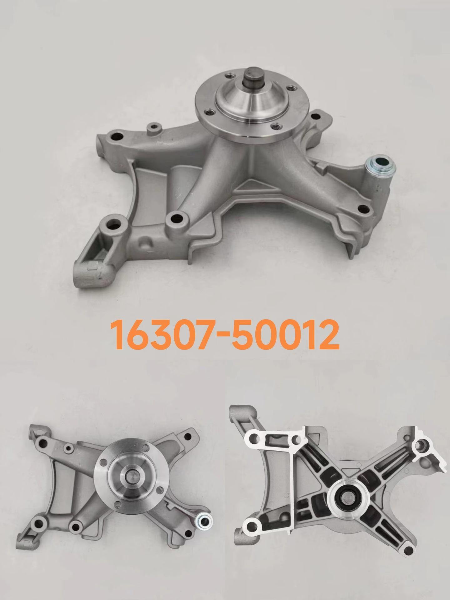 Насос водяной 16307-50012 для Toyota 1UZ 2UZ оптом - фото 3