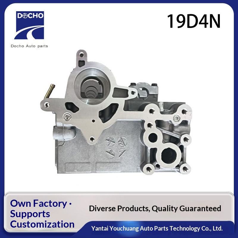 19D4N Cylinder Head Assembly 1.9L 4 Cylinder Engine for Sorento Standard Fitment Factory Direct SAIC Chase