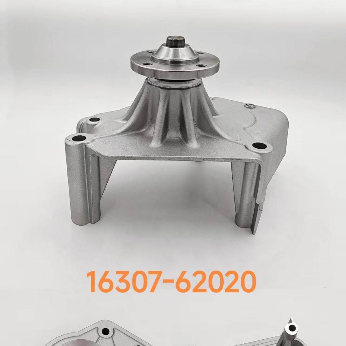 OEM 16307-62020 Water Pump Coupling Bracket for Toyota - Product Image 3 of 5 - OEM 16307-62020