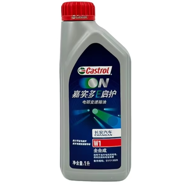 OEM EV173020 BOT805C Gear Oil for Changan UNI-K 2022-2024