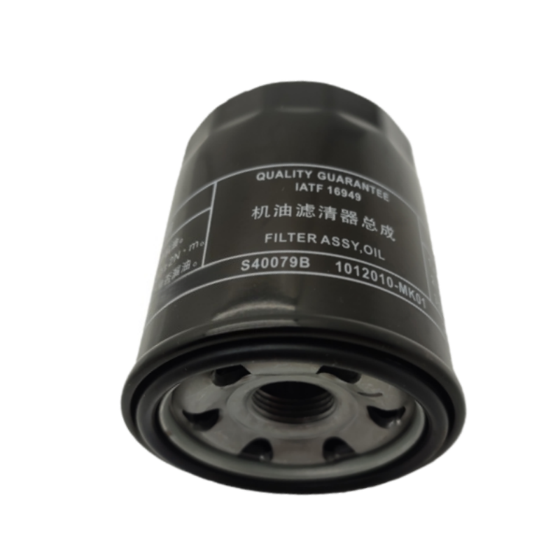Масляный фильтр H15002-1010 для Changan CS35 Plus, X7 Plus - фото 4
