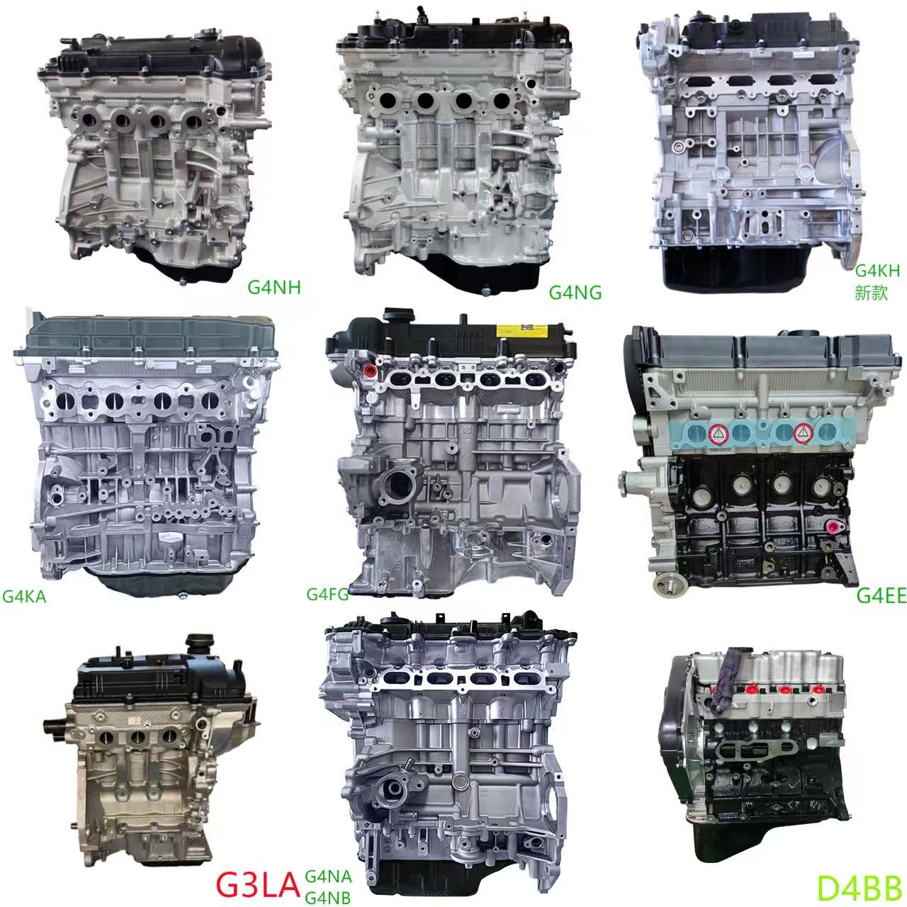 OEM G4NA G4NB Engine Assembly for Hyundai Kia | Wholesale - Product Image 5 of 5 - OEM G4NAG4NB