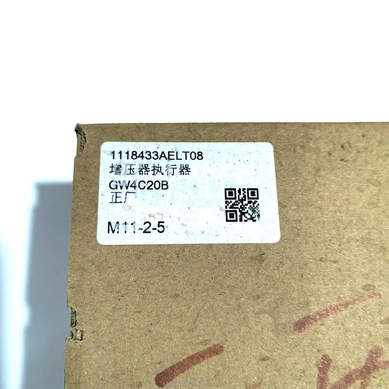 Турбоконтроллер OEM 1118100XEC05 для GWM Haval H6 GW4C20B - фото 6