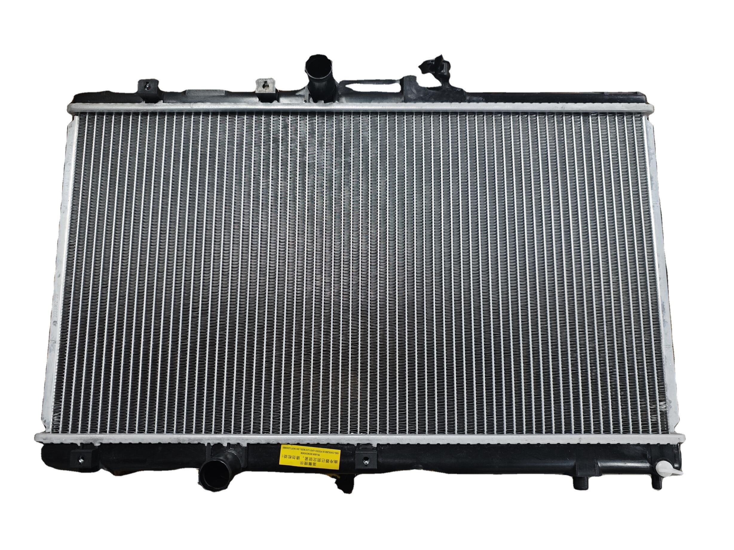 16400-15500 Radiator for Toyota Corolla & Auris - OEM 16400-15500