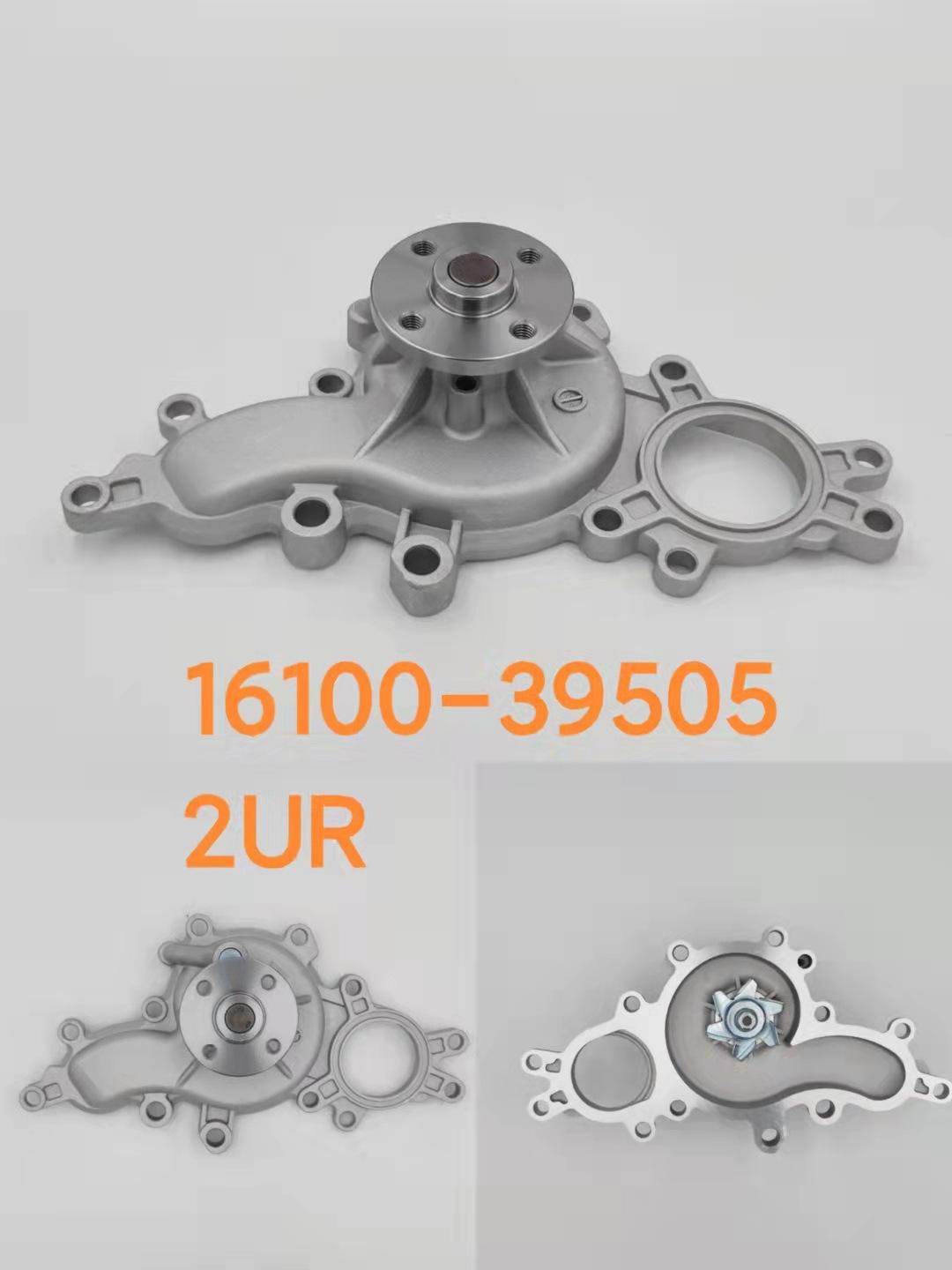 Насос водяной OEM 16100-39505 для Toyota Lexus LS460 WPT-187 - фото 3